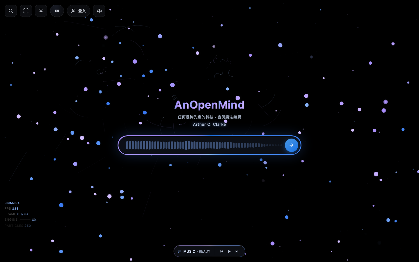 AnOpenMind 音樂反應引擎的真實產品畫面